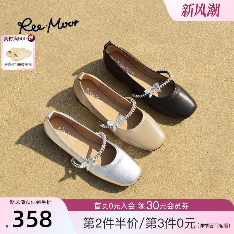 REEMOOR2025春夏新款玛丽珍鞋