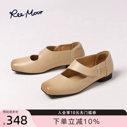REEMOOR睿慕法式玛丽珍单鞋
