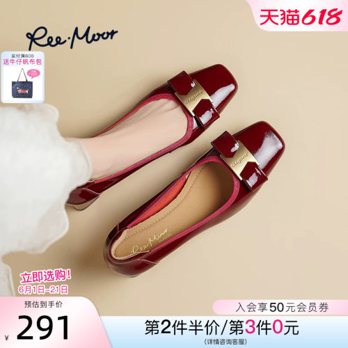 REEMOOR25秋新款玛丽珍浅口单鞋