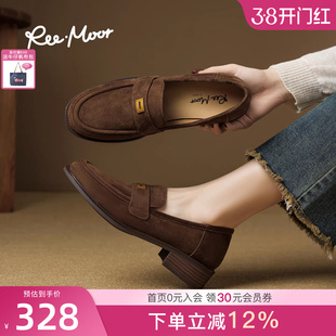 REEMOOR睿慕25秋季新款法式复古绒面圆头乐福鞋厚底增高小皮鞋女