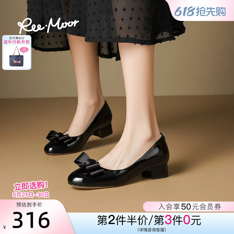 REEMOOR睿慕2026春季新款圆头蝴蝶结浅口坡跟瓢鞋女士中跟单鞋女