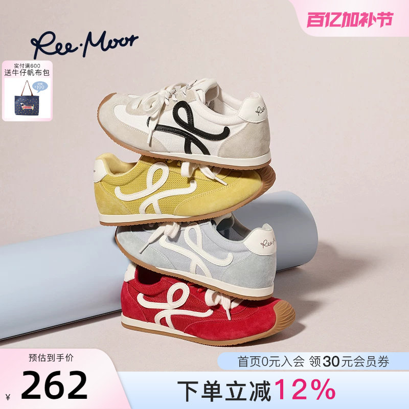 REEMOOR�Ľ��Ƥ�����ߵ�ѵЬ�װ�ɫ �����߿� 35  468.52Ԫ��2��(��234.26Ԫ/��)