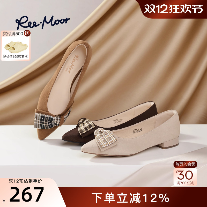 REEMOOR法式玛丽珍鞋粗跟女鞋