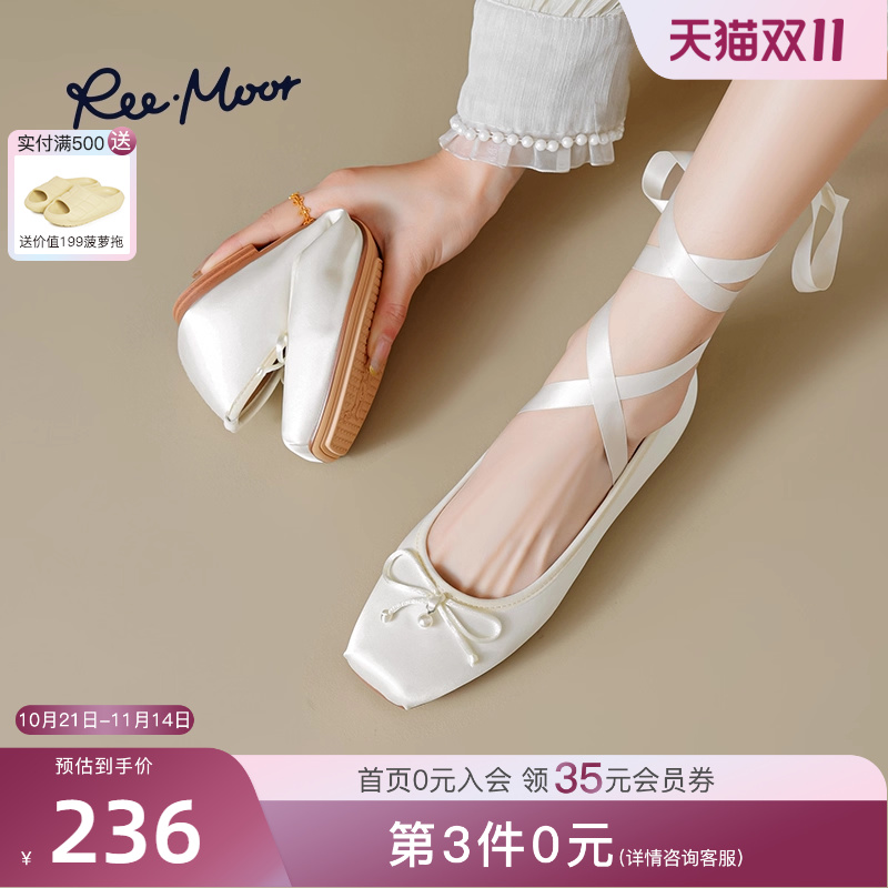 REEMOOR法式甜美蝴蝶结平底鞋