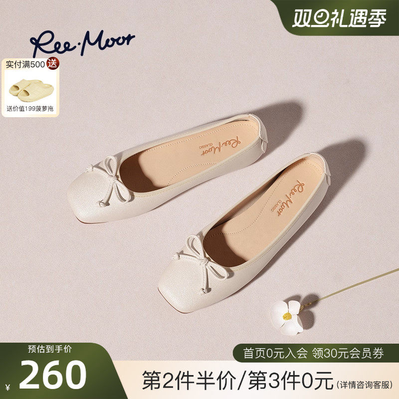 REEMOOR蝴蝶结蛋卷鞋浅口单鞋