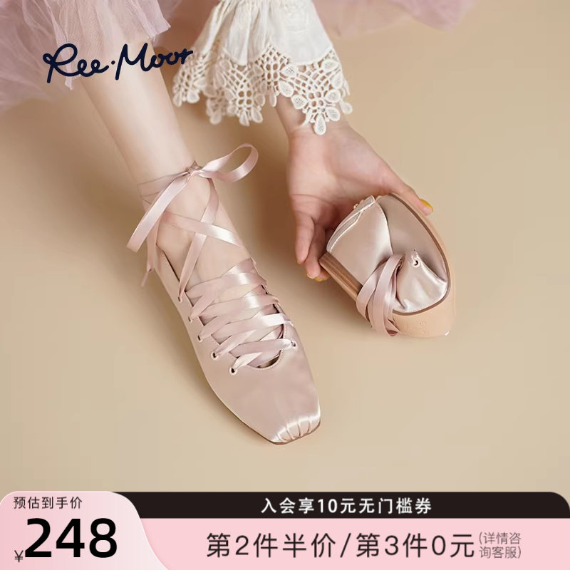 REEMOOR睿慕2026春季新款法式复古玛丽珍鞋女交叉绑带粗跟单鞋