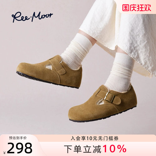 REEMOOR睿慕全包勃肯鞋