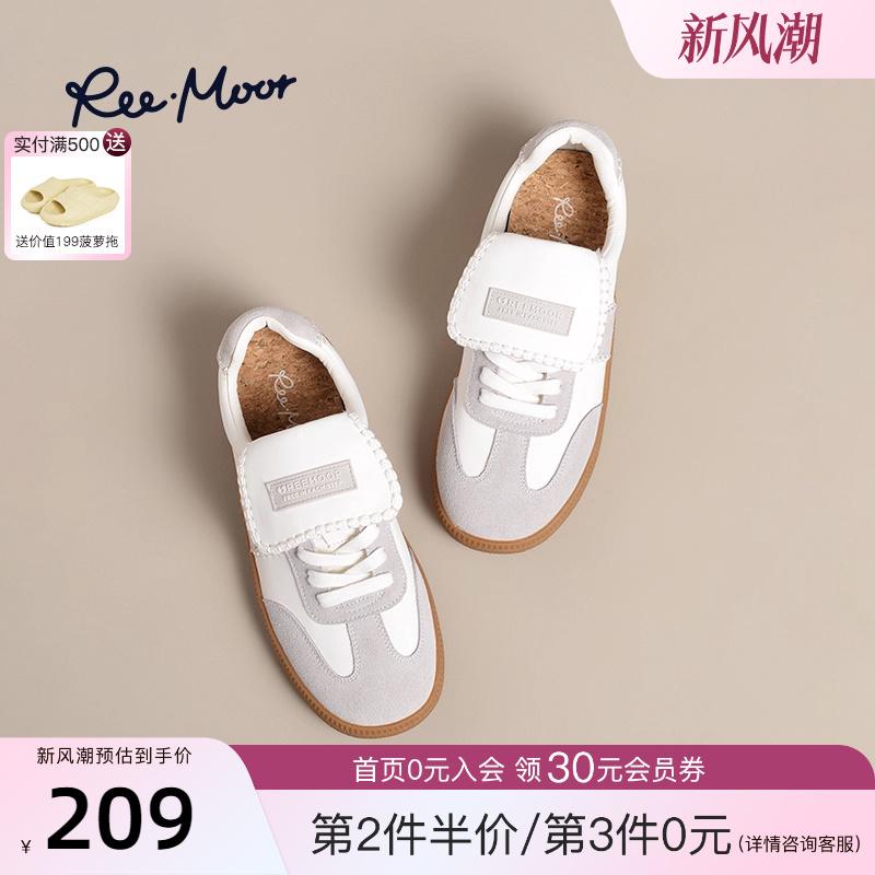 REEMOOR睿慕2025年新款秋季平底鞋帆布厚底德训鞋运动休闲板鞋女