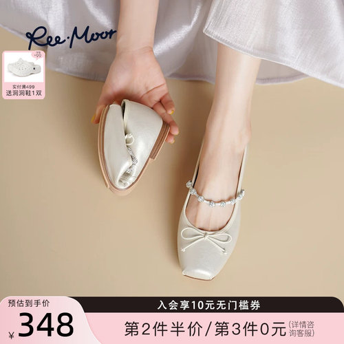 REEMOOR法式一字带蝴蝶结单鞋