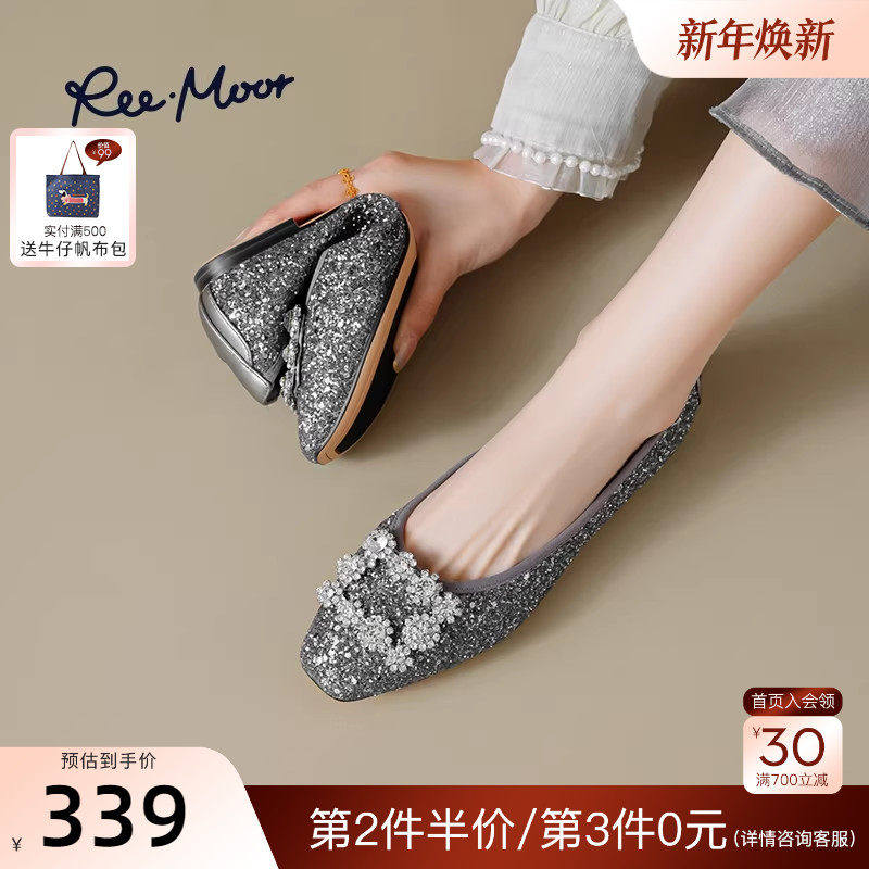 REEMOOR睿慕2025秋季新款水钻方扣单鞋女平底鞋浅口圆头豆