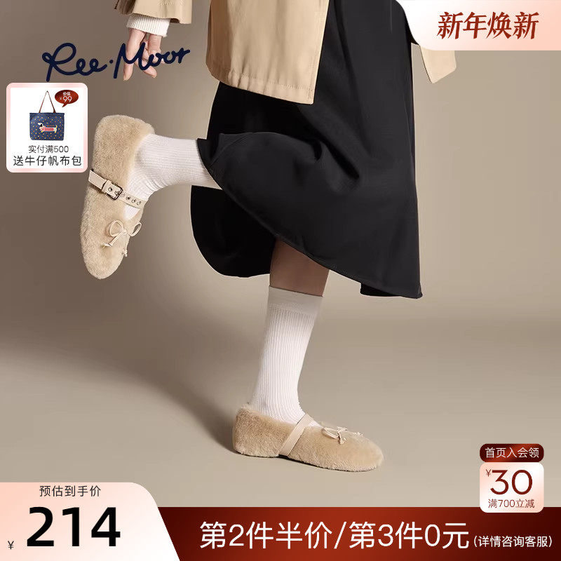 REEMOOR睿慕2025年秋冬新款蝴蝶结毛毛鞋豆豆鞋保暖棉鞋外