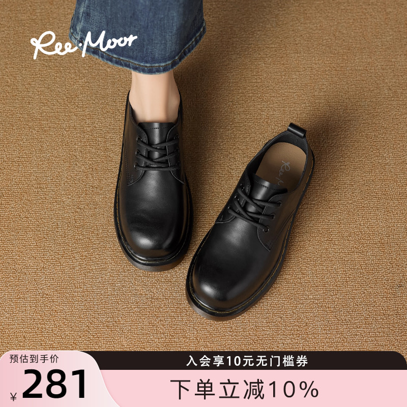 REEMOOR睿慕2025冬季圆头乐福鞋