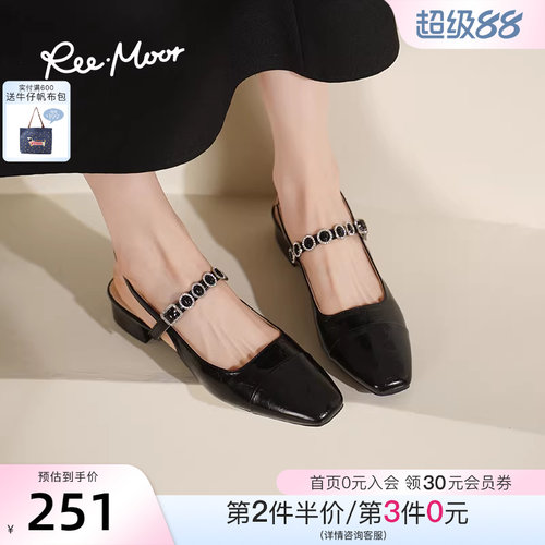 REEMOOR法式复古玛丽珍鞋