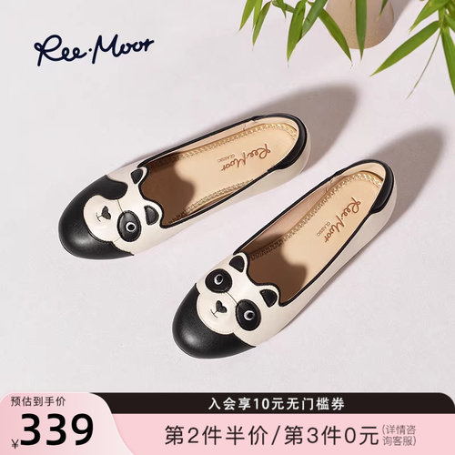 REEMOOR熊猫头浅口单鞋