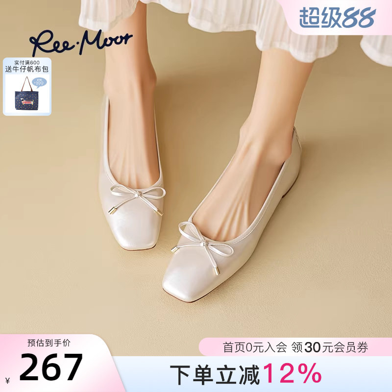 REEMOOR睿慕2026年春新款舒适软底浅口单鞋方头粗跟增高通