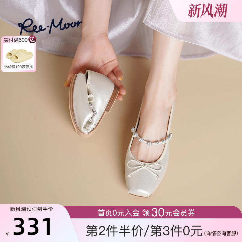 REEMOOR法式一字带蝴蝶结单鞋