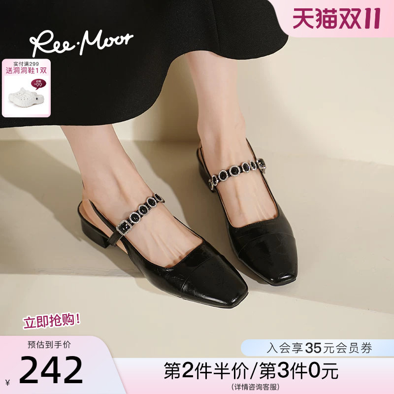 REEMOOR睿慕2026夏季新款舒适小方头包头凉鞋简约后空玛丽