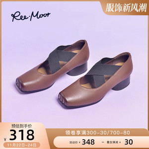 REEMOOR睿慕2023秋季新款美拉德风复古玛丽珍鞋女一脚蹬浅口单鞋