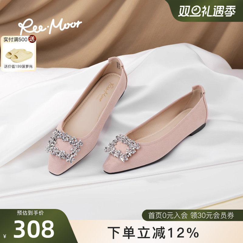 REEMOOR睿慕2025秋季新款法式水钻方扣尖头浅口单鞋平底鞋女鞋