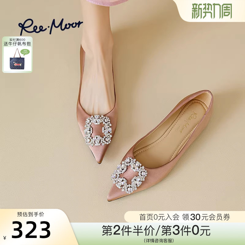 REEMOOR睿慕2026春季新款水钻方扣蛋卷鞋软底尖头平底单鞋