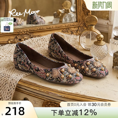 睿慕春季水钻珍珠平底浅口单鞋