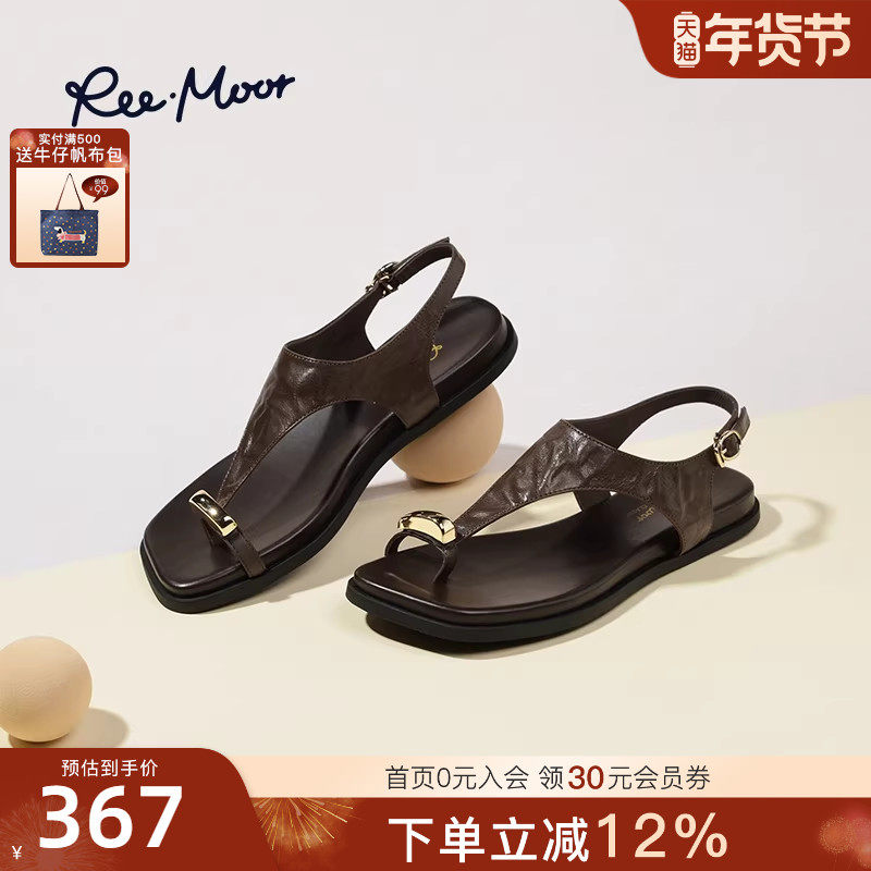 REEMOOR睿慕2025夏季新款休闲厚底平底金属套趾罗马凉鞋人字拖女,女鞋,罗马凉鞋,淘宝优惠券,粉丝福利购,淘宝优惠卷