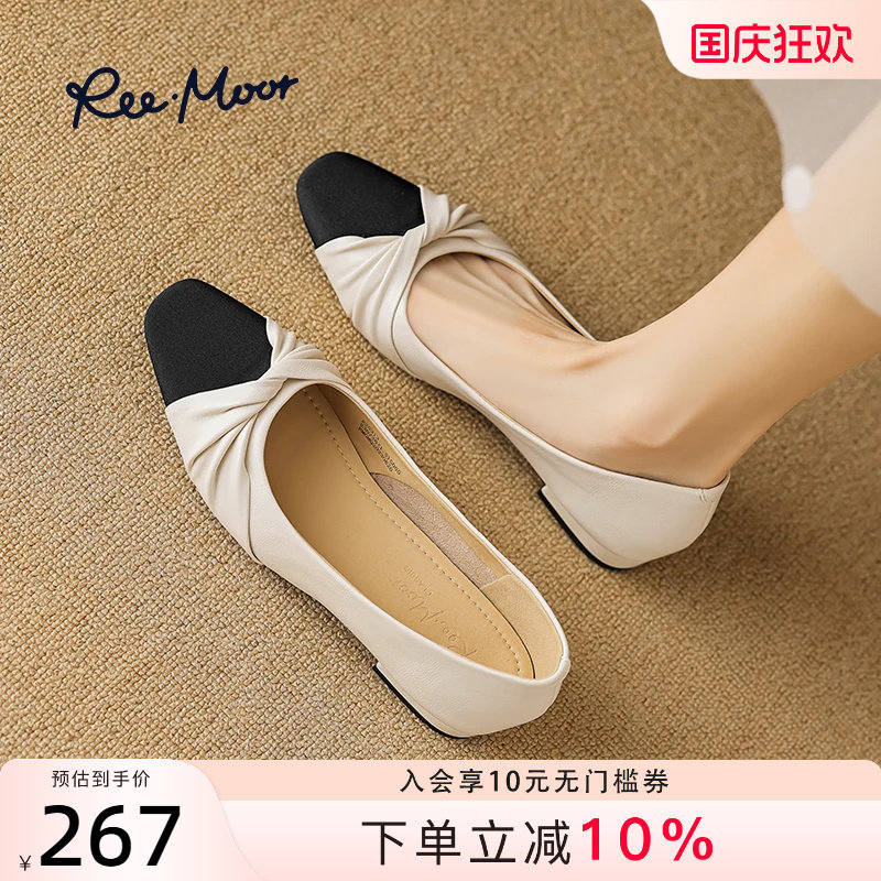 REEMOOR时尚撞色低跟鞋图片