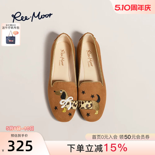 REEMOOR原创腊肠狗刺绣豆豆鞋
