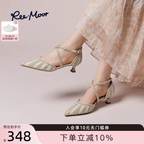 REEMOOR法式尖头珍珠水钻凉鞋