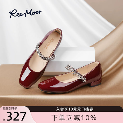 REEMOOR法式复古玛丽珍鞋