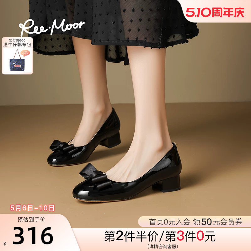 REEMOOR睿慕2026春季新款圆头蝴蝶结浅口坡跟瓢鞋女士中跟