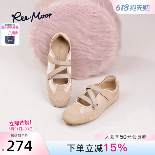 REEMOOR2026春季新款复古德训鞋