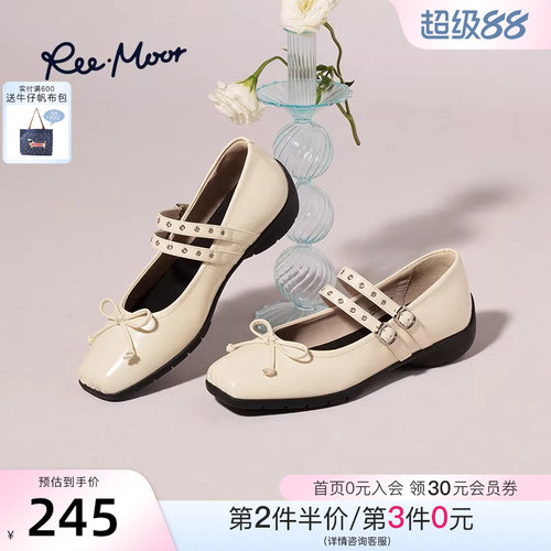REEMOOR复古小香风玛丽珍鞋