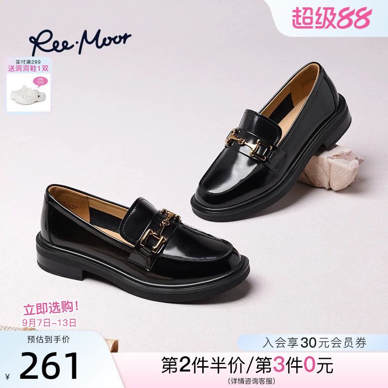 reemoor舒适软底乐福鞋图片