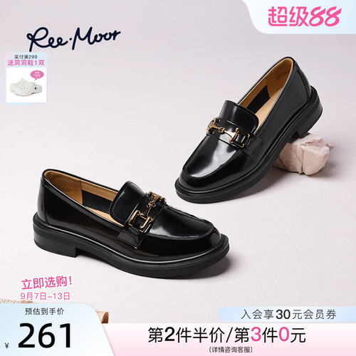 reemoor舒适软底乐福鞋