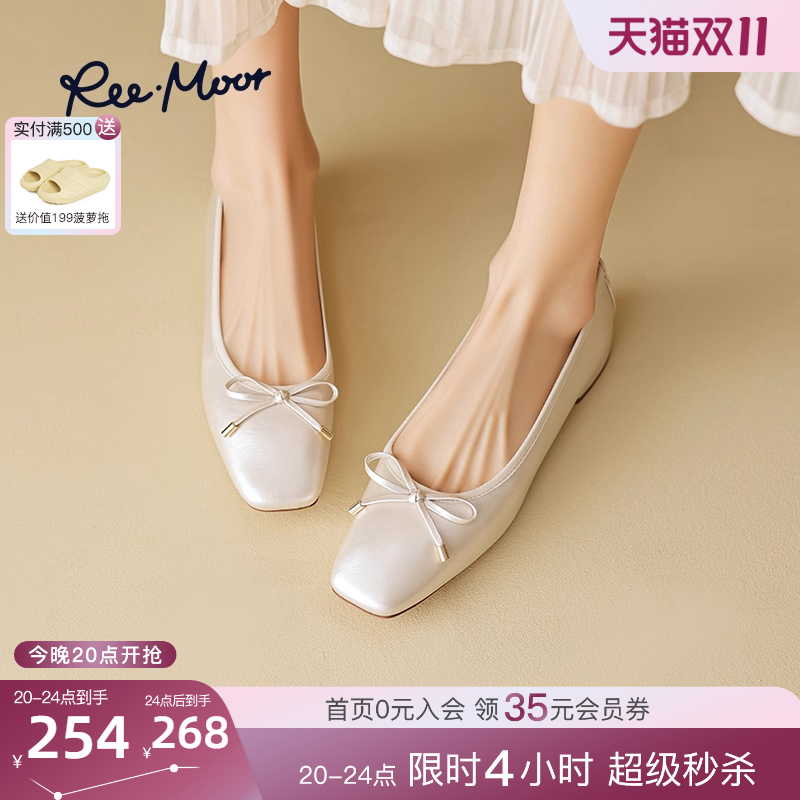 reemoor温柔气质粗跟单鞋