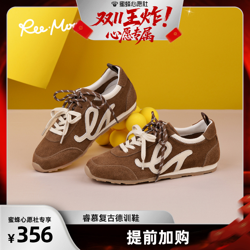 REEMOOR法式复古德训鞋