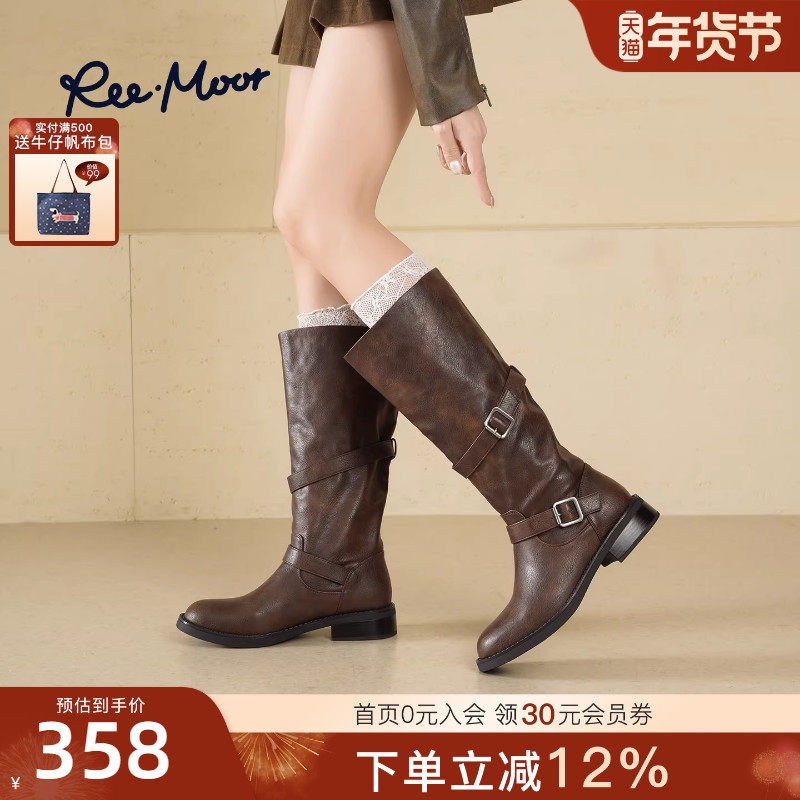 REEMOOR睿慕2025冬季新款复古英伦风圆头粗跟厚底增高针扣长靴女,女鞋,骑士靴,淘宝优惠券,粉丝福利购,淘宝优惠卷