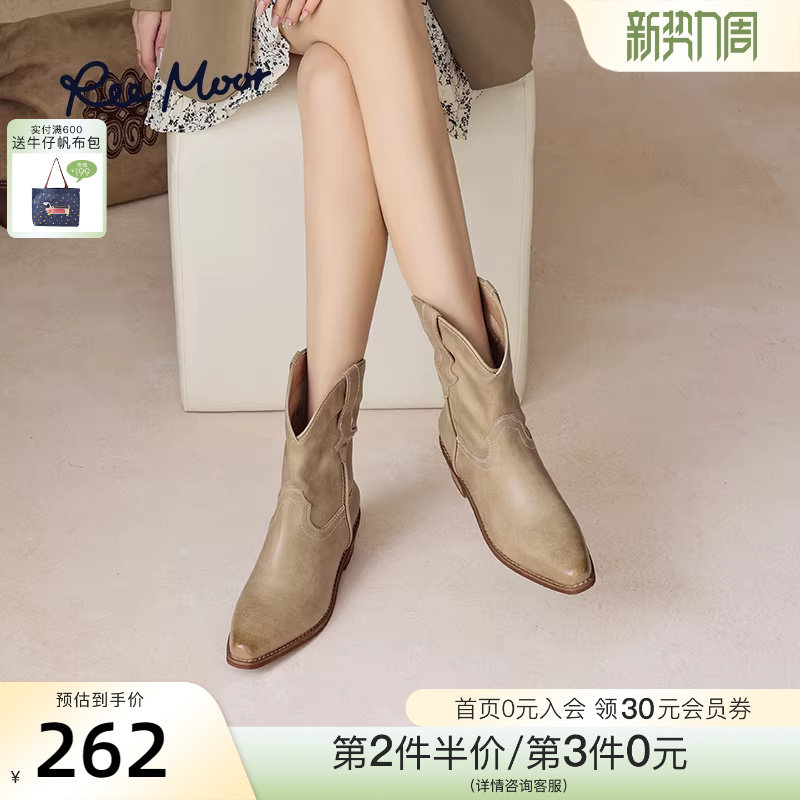 REEMOOR睿慕2026新款时尚复古尖头粗跟短靴西部牛仔时装靴