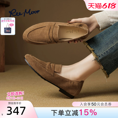 REEMOOR英伦风小皮鞋乐福鞋