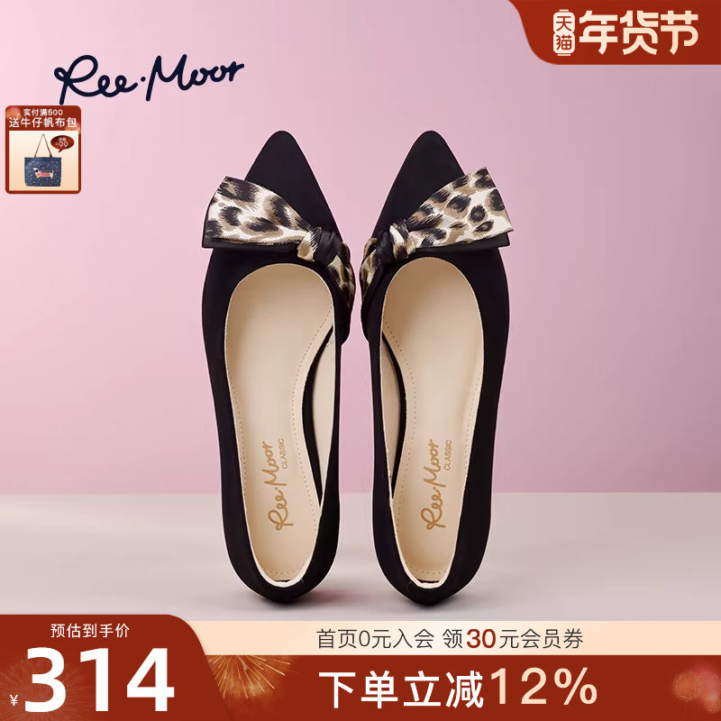 REEMOOR睿慕2025秋季新款豹纹蝴蝶结浅口单鞋女粗跟尖头跟