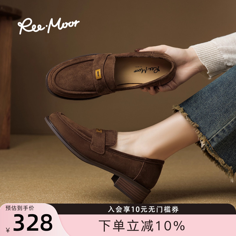 REEMOOR法式复古乐福鞋