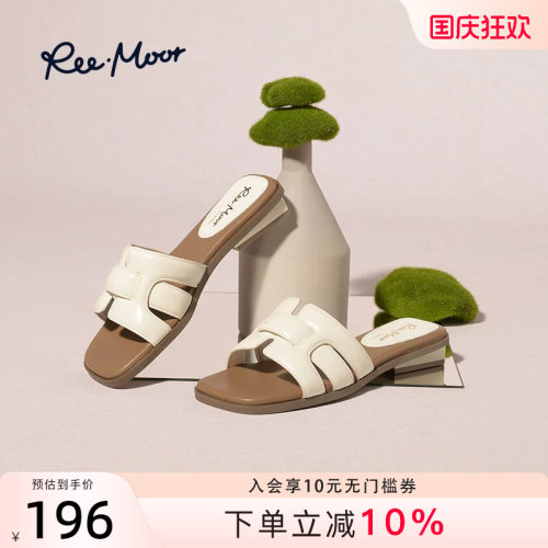 REEMOOR睿慕夏季新款平底一字拖鞋女外穿凉鞋罗马凉拖鞋