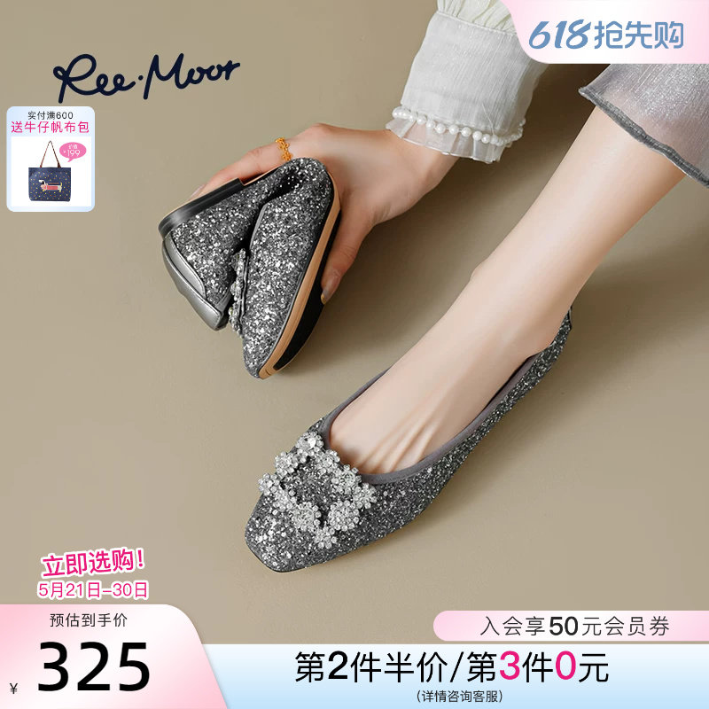 REEMOOR睿慕2026春季新款水钻方扣单鞋女平底鞋浅口圆头豆