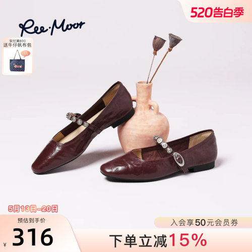 REEMOOR睿慕法式复古玛丽珍鞋