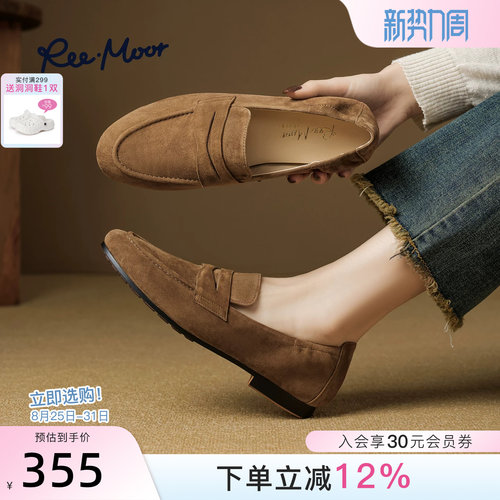 REEMOOR英伦风小皮鞋乐福鞋