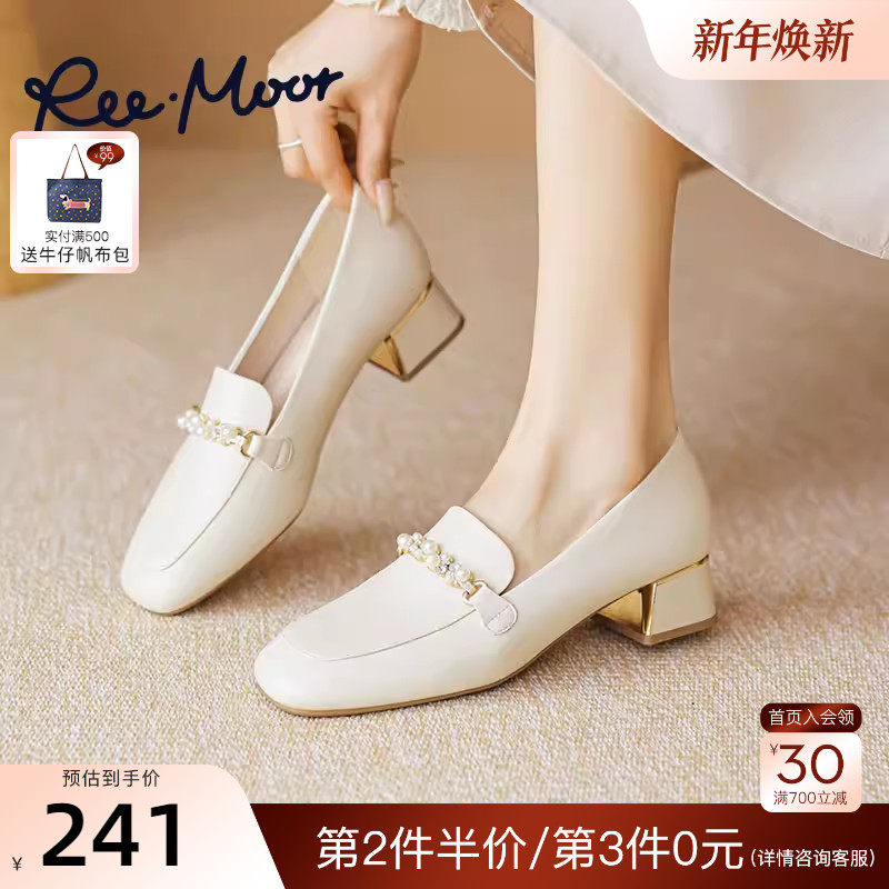 REEMOOR睿慕2025年秋季新款气质厚底乐福鞋通勤粗跟玛丽珍