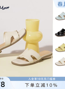 REEMOOR睿慕2025夏季新款仙女风凉拖鞋平底拖女一字拖【跟高3cm】