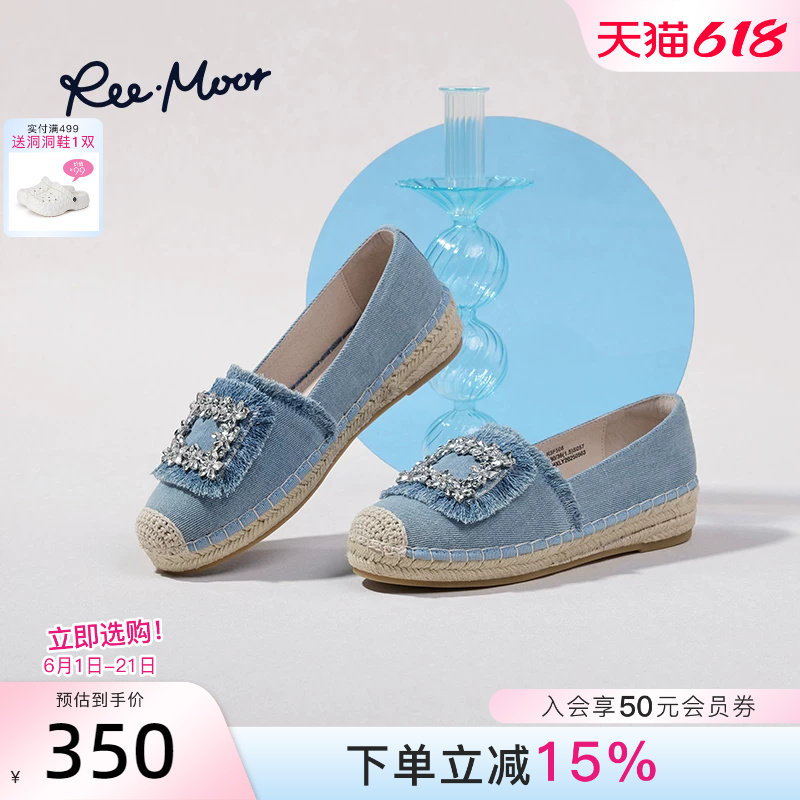 REEMOOR睿慕2026春季新款水钻扣渔夫鞋女平底休闲百搭外穿单鞋