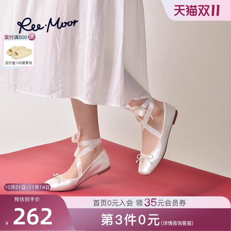 reemoor休闲百搭软底单鞋